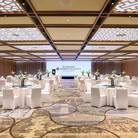 Hotel Hyatt Regency Metropolitan Chongqing Esterno foto