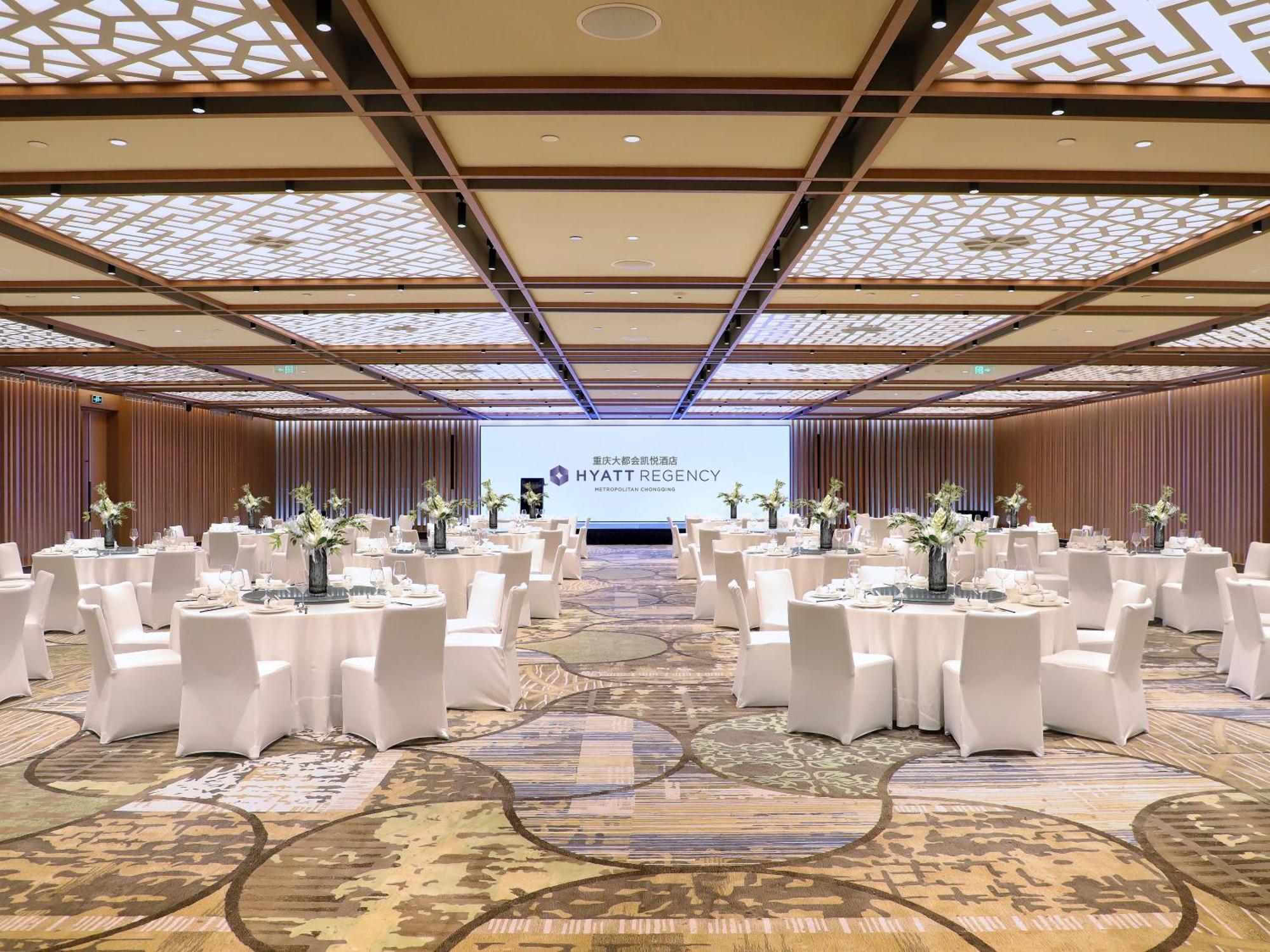 Hotel Hyatt Regency Metropolitan Chongqing Esterno foto